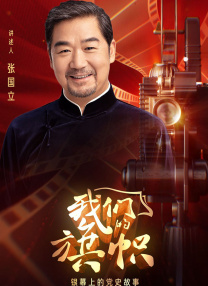 91精选