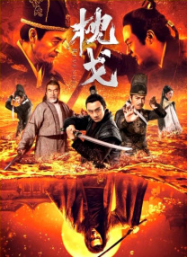 日本女优在线观看