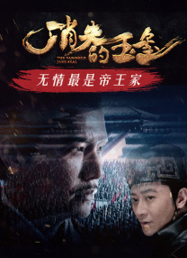 国产亚洲福利一区二区免费看