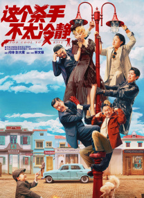 亚洲第一成人天堂第一