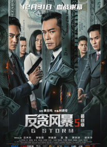 欧美一区二区三区不卡免费