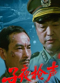 另类天堂视频在线观看