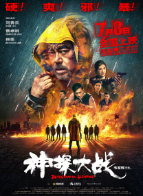 美女午夜网站视频