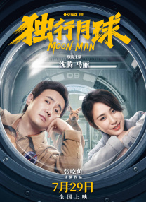 k频道导航