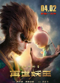 精品欧美一区二区三区在线