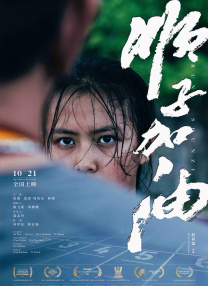 亚洲国产精品lv