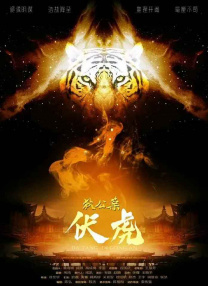 久综合色