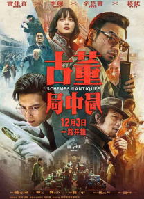 国产成人高清精品免费5388