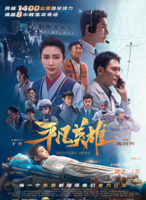 亚洲九九