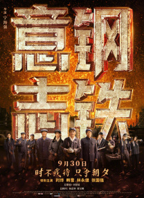 东北成熟少妇在线视频