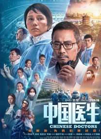 国产三级在线视频播放线