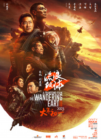 51国产午夜精品免费视频