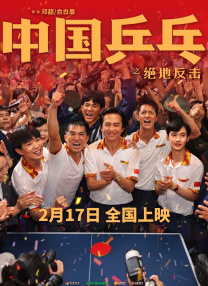 色综合久久中文