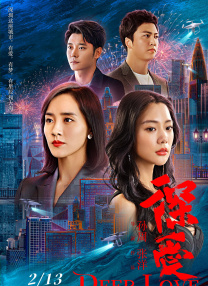 欧美亚洲视频一区