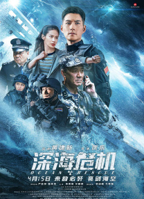sm影片