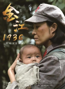 喝醉的大婶