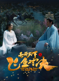 久久免费播放视频