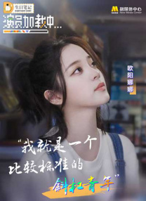 国产一区二区免费看