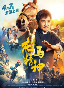 日韩小视频在线观看