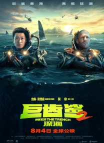 国产天堂