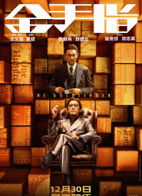 亚洲精品专区一区二区三区