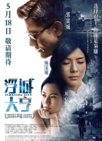 若嘉的丝袜外章一小阿