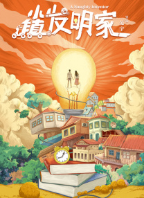 日本人妖在线观看