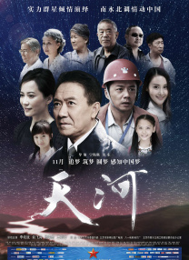 亚洲激情网