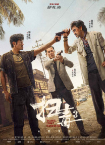 裸体瑜伽激情视频