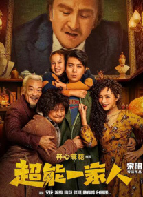 国产美女精品自拍