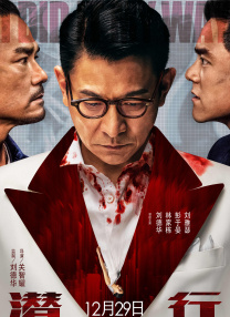 娇妻玩4p被3个男子伺候91