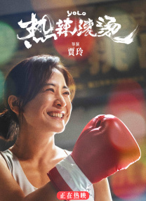 亚洲精品久久一区毛片
