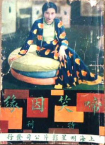 叱咤之城电视剧在线观看