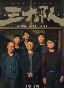久久艹综合