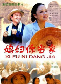 爱你的时候