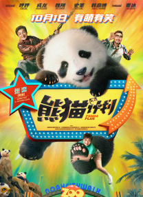 五月婷婷亚洲