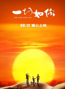 国产伦精品一区二区三区无广告