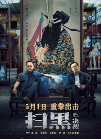 中文字幕视频网