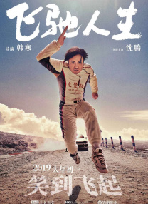 成人午夜网址