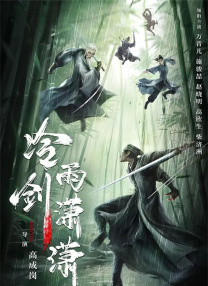福利视频播放