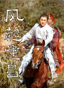 谷歌反垄断