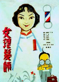 福利视频一区二区