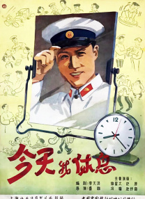 做变态的流氓情侣