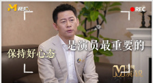 精品久久在线