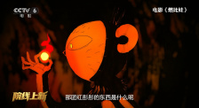亚洲精品国产电影