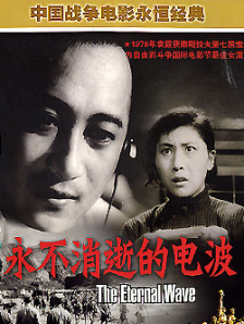我的高中生活