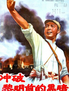 影音先锋91