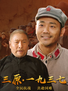 别揉了别揉了在揉就尿出来了