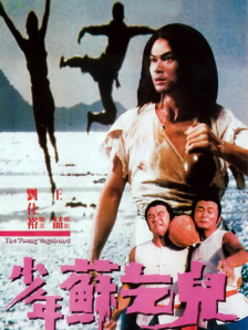 香蕉在线精品亚洲第一区