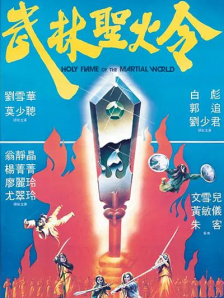 色综合久久久久